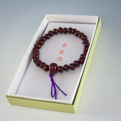 Japanese Shitan Rosewood Bracelet Juzu Rosary Prayer Mala beads Handmade in Kyoto bracelet for men - style: With bossa