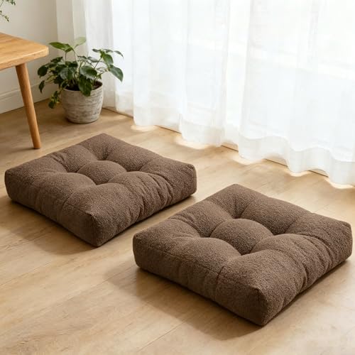 Large Floor Pillows for Adults Set of 2, Thick Meditation Pillows for Floor Seating, Square Seat Cushions for Picnic Party Home Decor, Brown 18x18 in - color: Brown