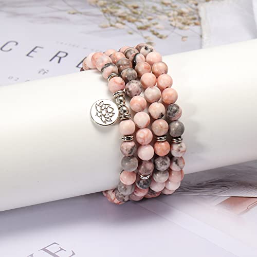 8mm 108 Mala Beads Wrap Bracelet Necklace for Yoga Charm Bracelet Natural Gemstone Jewelry for Women Men - color: Pink Zebra stone