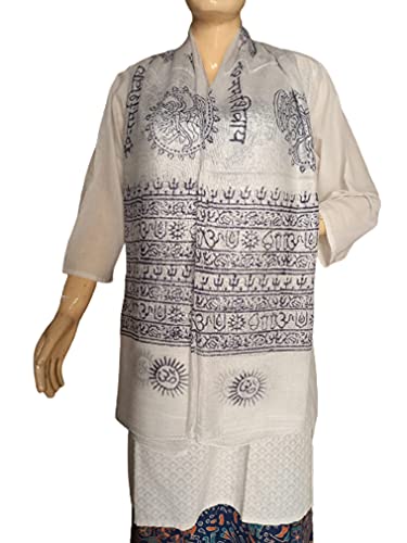 KVR Hindu Pooja Religious Cotton Indian prayer scarf with OM Krishna Ganesha Shiva Nataraja yoga spiritual auspicious prints - color: White-natraja-2
