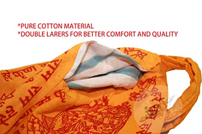 IS4A Gaumukhi Jap Mala Bag - Hare Rama Hare Krishna Design Cotton Gomukhi Japa Mala Chanting Bag for Mantra Jap & Meditation