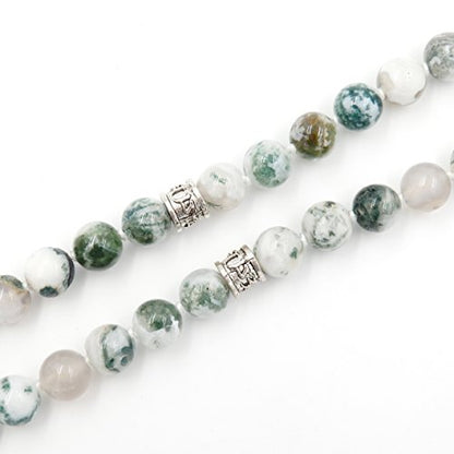 mala Beads Necklace for Women Man, mala Bracelet, Prayer Beads Necklace - color: tree agate
