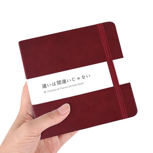 Mifuner Small Square 5x5 80gsm Mini Notebooks Blank Pages Sketchbooks Travel Journal Pocket Hardcover Paint Writing Notebook Blank Diary Memo Planner Sketchbook PU Leather Cover.Wine Red - color: A-PU-Wine Red
