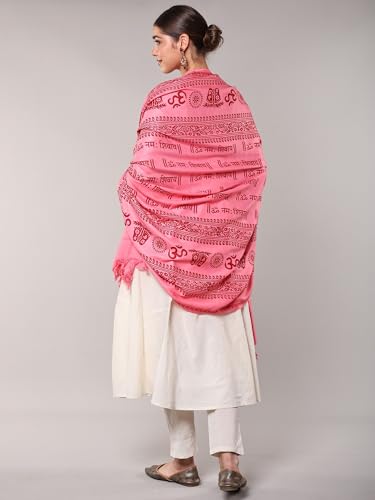 Exotic India Women's Polycotton Prayer Shawl with Printed Om Namah Shivai | Religious Pooja Mandir Wrap Stole, Scarves