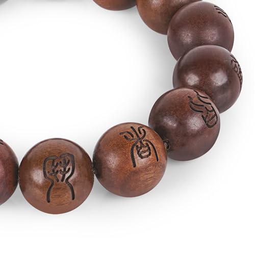Hand-Inlaid Jujube Wood Scripture Bracelet – Yin-Yang Om Carved Buddhist Meditation Beads with Sacred Symbols, Natural Earth Tone Jewelry for Spiritual Protection & Mindfulness.
