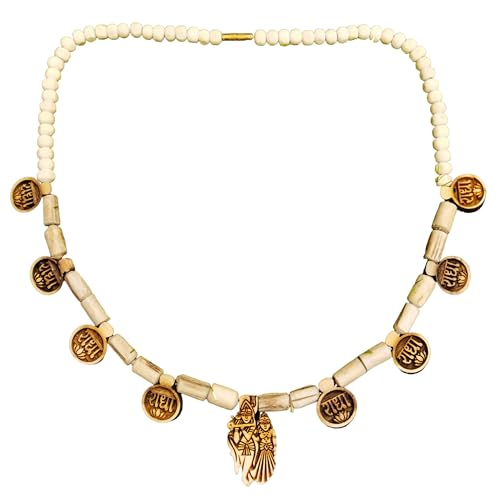 8 Leaf RADHA Tulasi Necklace Mala with Lord Radha Krishna Holy Basil Tulsi Pendant Wood Necklace Religious Chain Mala for Women & Men