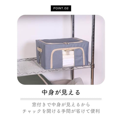 Fuji Boeki 63511 Storage Box, Width 15.4 x Depth 11.4 x Height 7.9 inches (39 x 29 x 20 cm), Gray, 5.6 gal (22 L), with Small Window, Stackable - color: Grey (Grey Marl), size: 22L