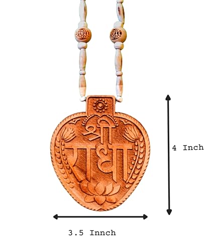 Holy Basil Sacred Tulsi Mala Necklace with Carved Radha Name Wooden Locket Handcrafted Yoga Meditation Accessories