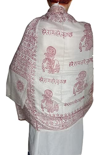 KVR Hindu Pooja Religious Cotton Indian prayer scarf with OM Krishna Ganesha Shiva Nataraja yoga spiritual auspicious prints - color: White - Krishna-3