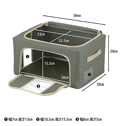 Fuji Boeki 63512 Storage Box, Width 15.4 x Depth 11.4 x Height 7.9 inches (39 x 29 x 20 cm), Green, 5.6 gal (22 L), with Small Window, Stackable - color: Green, size: 22L