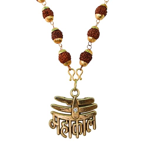Rudraksha Mala shiv ji Mahakal Locket Rudraksha Mala Mahakal Locket Rudraksha Mala Shiva Rudraksha Mala Mahakal locket with chain - style: design 7