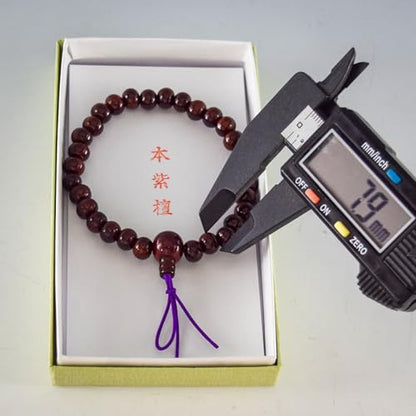 Japanese Shitan Rosewood Bracelet Juzu Rosary Prayer Mala beads Handmade in Kyoto bracelet for men - style: With bossa