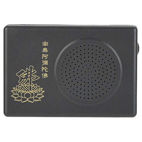 Buddhist Chanting Player Automatic Buddha Sound Machine for Home Buddhist Temple (Without Battery)