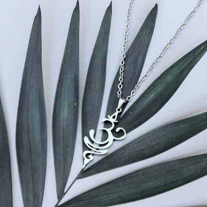 Unalome Flower Necklace Spiritual Symbol Pendant Necklace Meditation Jewelry - style: Om Breathe necklace