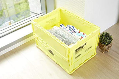 Trusco Nakayama (TRUSCO) Thin Folding Container TRC50BADNBY with Locking Lid, Yellow, Storage Case, Storage Box - color: (e) Yellow, style: Locking lid included