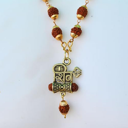 Rudraksha Mala shiv ji Mahakal Locket Rudraksha Mala Mahakal Locket Rudraksha Mala Shiva Rudraksha Mala Mahakal locket with chain - style: design 8