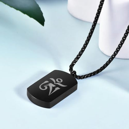 Om Mani Padme Hum Totem Column Necklace for Men and Women, Stainless Steel Meditation and Healing, Six-Word Buddhist Pendant Jewelry - color: Six Word-C