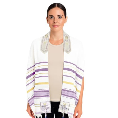 Holy Land Market Messianic Christian Shawl/Tallit - The Messiah Tallit (72 x 22 Inches) - color: Light Purple
