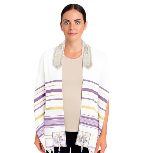 Holy Land Market Messianic Christian Shawl/Tallit - The Messiah Tallit (72 x 22 Inches) - color: Light Purple