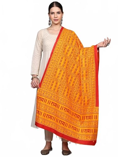 Exotic India Women's Pure Cotton Prayer Shawl from Kashi with Lord Ram Mantra | Religious Pooja Mandir Wrap Stole, Scarves