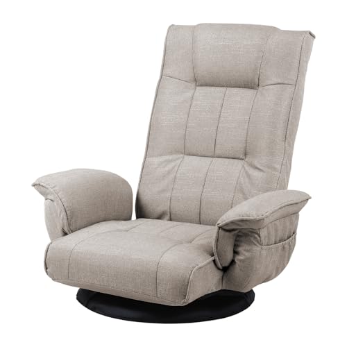 360 Swivel Gaming Chair 14-Position Adjustable Folding Floor Sofa with Armrests Lounger Bed for Home & Living Room Chaise Lounge Indoor for Adults QL201BE - color: Beige