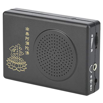 TOPINCN Buddhist Chanting Machine Portable Chanting Player Compact Buddha Music Box Lightweight for Home Temple with AA Battery Operation