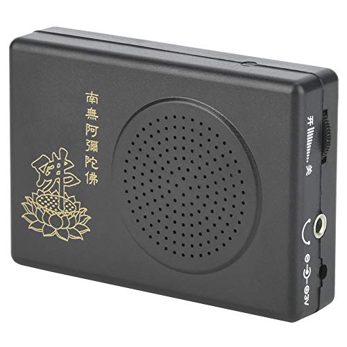 to Buddhist Chanting Machine Dedicated Black Prayer Machine for The Single Cycle Hall of Amitabha Buddha Without Battery