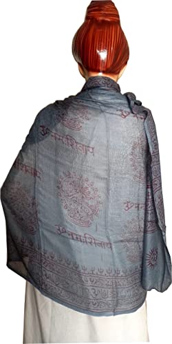 KVR Hindu Pooja Religious Cotton Indian prayer scarf with OM Krishna Ganesha Shiva Nataraja yoga spiritual auspicious prints - color: Grey-natraja-2