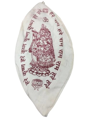 Gaumukhi Jap Mala Bag Hare Ram Hare Krishna Design Indian Handicraft Cotton Mala Chanting Prayer Jholi Mantra Japa Meditation & Yoga Prayer Bag (White) - color: White