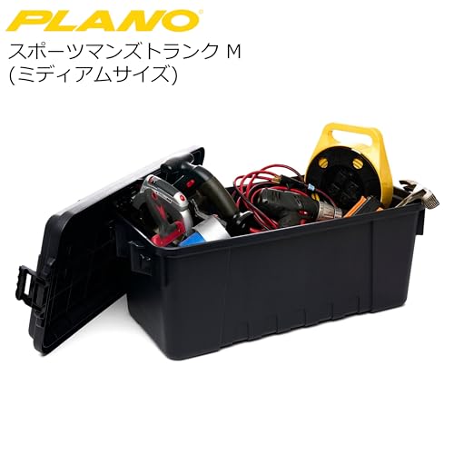 Plano Storage Trunks - color: Black, style: Medium - 1 pack
