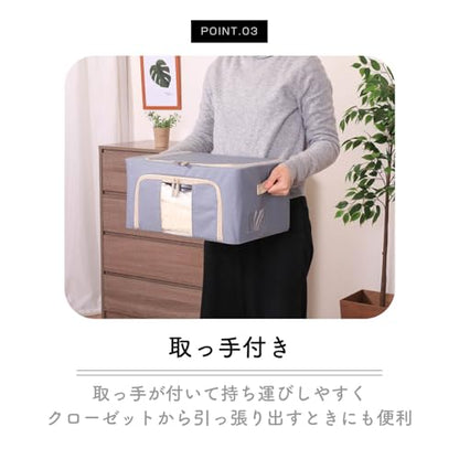 Fuji Boeki 63511 Storage Box, Width 15.4 x Depth 11.4 x Height 7.9 inches (39 x 29 x 20 cm), Gray, 5.6 gal (22 L), with Small Window, Stackable - color: Grey (Grey Marl), size: 22L