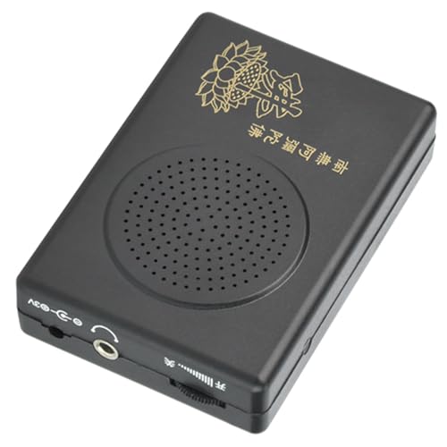 Offers a Peaceful Atmosphere. Buddhist Singing Player, Portable, Easy to Carry, Black Buddha Machine, for Home Travel Office Outdoor