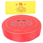 Meditation Cushion Mat Comfortable Floor Seat for Indoor Use Detachable Easy to Clean Red for Buddhist Meditation and Relaxation Activities