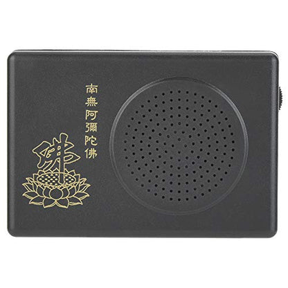 to Buddhist Chanting Machine Dedicated Black Prayer Machine for The Single Cycle Hall of Amitabha Buddha Without Battery