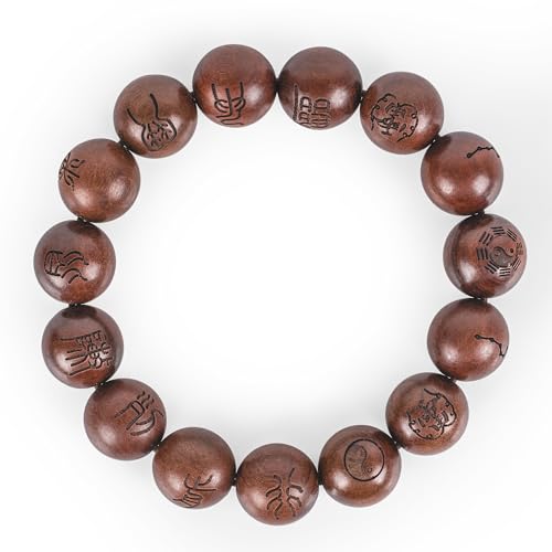 Hand-Inlaid Jujube Wood Scripture Bracelet – Yin-Yang Om Carved Buddhist Meditation Beads with Sacred Symbols, Natural Earth Tone Jewelry for Spiritual Protection & Mindfulness.