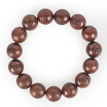 Hand-Inlaid Jujube Wood Scripture Bracelet – Yin-Yang Om Carved Buddhist Meditation Beads with Sacred Symbols, Natural Earth Tone Jewelry for Spiritual Protection & Mindfulness.