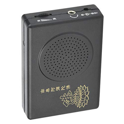 Buddhist Chanting Player Automatic Buddha Sound Machine for Home Buddhist Temple (Without Battery)