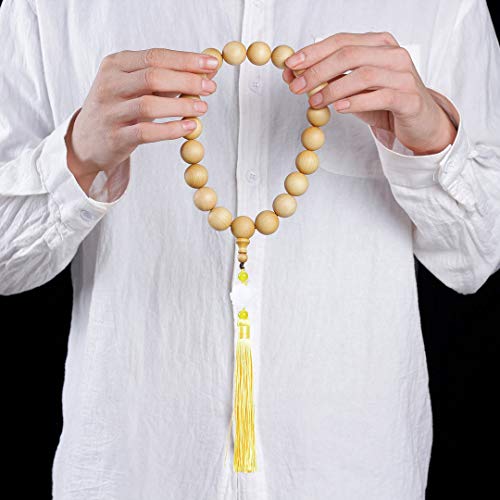 Zen Dear Unisex Thuja Sutchuenensis Wood Beads Wooden Bracelet Necklace Prayer Mala Wristband Bracelet - style: 20mm 21 Beads Boutique
