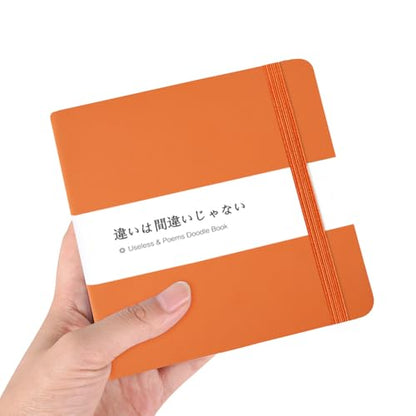 Mifuner Small Square 5x5 80gsm Mini Notebooks Blank Pages Sketchbooks Travel Journal Pocket Hardcover Paint Writing Notebook Blank Diary Memo Planner Sketchbook PU Leather Cover.Orange - color: A-PU-Orange