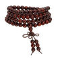 Eigso 6mm 8 mm Natural Mala Beads Wristlets for Women Men 108 Lava Rocks Healing Tibetan Prayer Bracelet Necklace for Man Woman - color: G:6MM Sandalwood