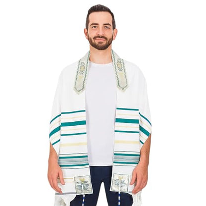 Holy Land Market Messianic Christian Shawl/Tallit - The Messiah Tallit (72 x 22 Inches) - color: Green