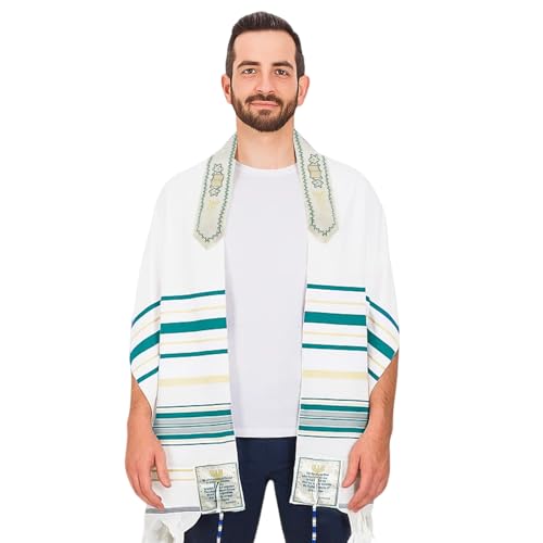 Holy Land Market Messianic Christian Shawl/Tallit - The Messiah Tallit (72 x 22 Inches) - color: Green