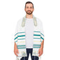 Holy Land Market Messianic Christian Shawl/Tallit - The Messiah Tallit (72 x 22 Inches) - color: Green