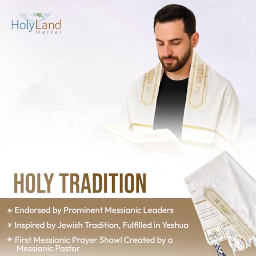 Holy Land Market Messianic Christian Shawl/Tallit - The Messiah Tallit (72 x 22 Inches) - color: All White / Gold