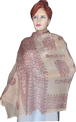KVR Hindu Pooja Religious Cotton Indian prayer scarf with OM Krishna Ganesha Shiva Nataraja yoga spiritual auspicious prints - color: Biege-ganesha