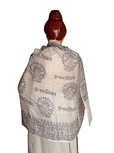 KVR Hindu Pooja Religious Cotton Indian prayer scarf with OM Krishna Ganesha Shiva Nataraja yoga spiritual auspicious prints - color: White-natraja-2