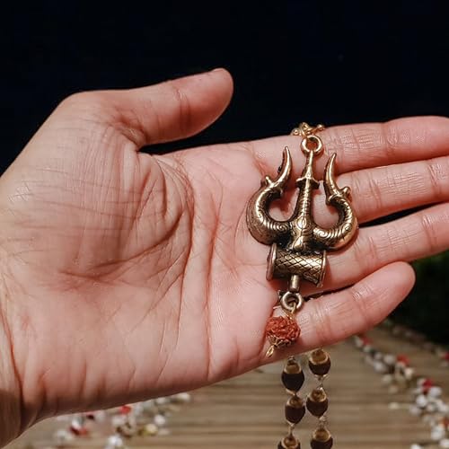 Rudraksha Mala shiv ji Mahakal Locket Rudraksha Mala Mahakal Locket Rudraksha Mala Shiva Rudraksha Mala Mahakal locket with chain - style: design 6