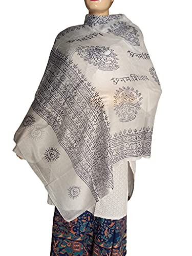 KVR Hindu Pooja Religious Cotton Indian prayer scarf with OM Krishna Ganesha Shiva Nataraja yoga spiritual auspicious prints - color: White-natraja-2