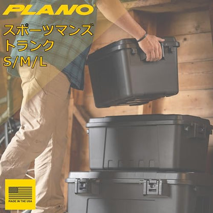 Plano Storage Trunks - color: Black, style: Medium - 1 pack