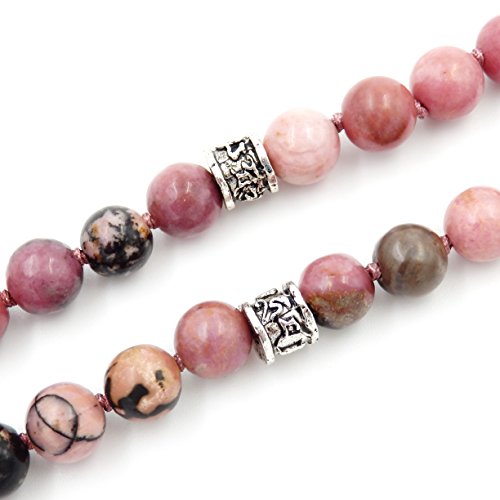 mala Beads Necklace for Women Man, mala Bracelet, Prayer Beads Necklace - color: rhodonite